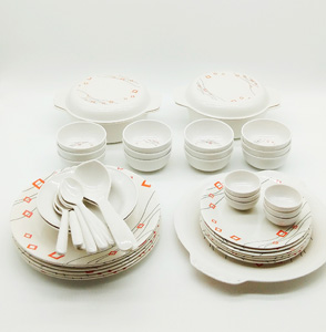 Libra 45 pcs dinner set